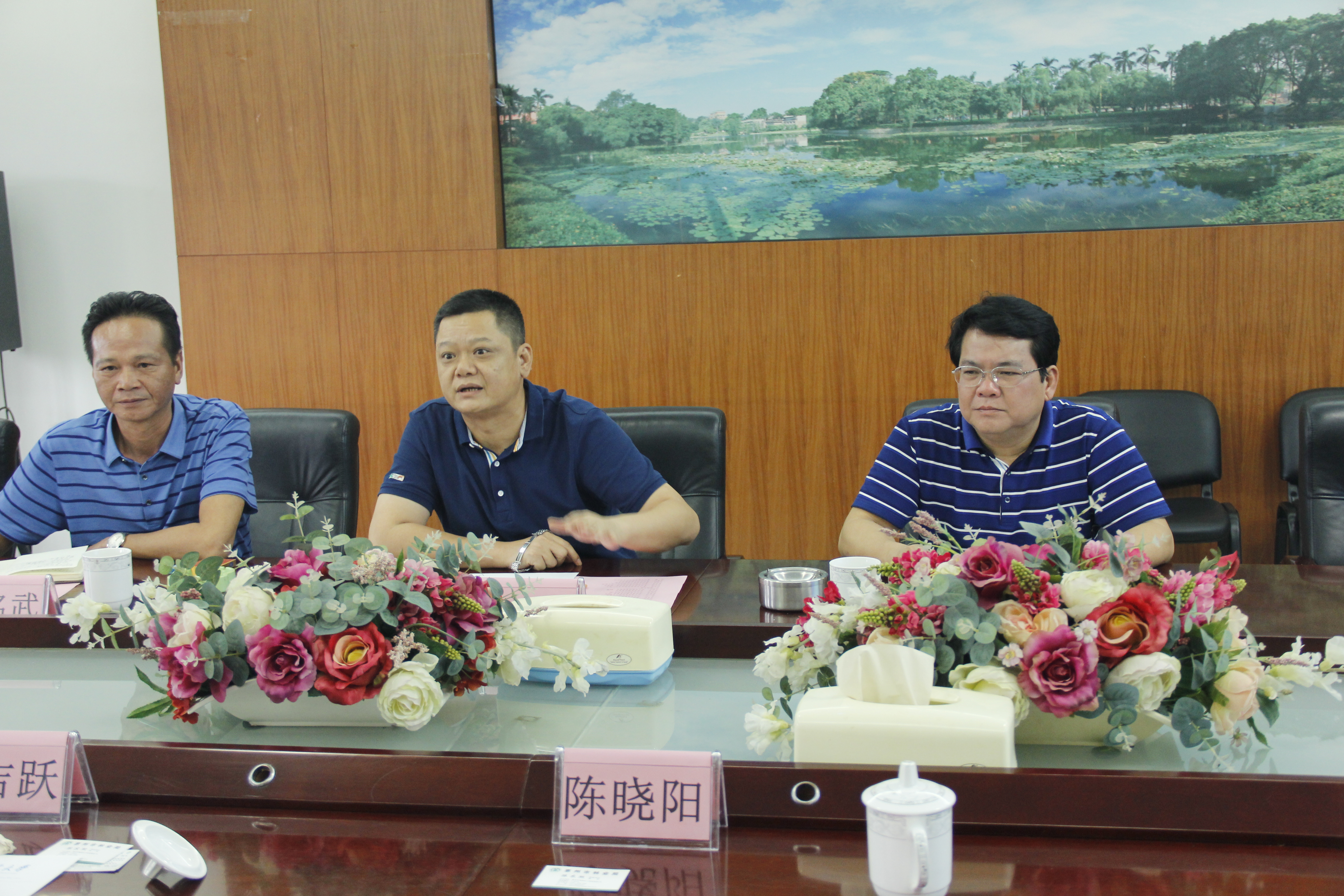 惠州市林业局来院洽谈校地合作事宜