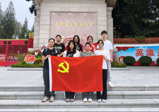 缅怀革命先烈，传承红色精神——...